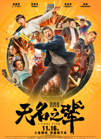 免费视频一区